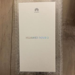 アンドロイド(ANDROID)のHuawei nova3 (スマートフォン本体)