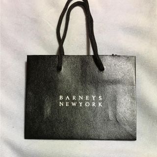 バーニーズニューヨーク(BARNEYS NEW YORK)のバーニーズニューヨーク 袋(ショップ袋)