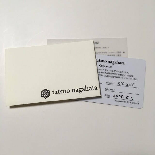 美品 tatsuo nagahata ルビーリング 2