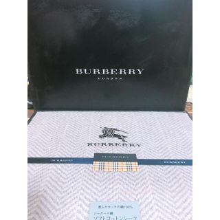 バーバリー(BURBERRY)のBURBERRY  London  シーツ(シーツ/カバー)