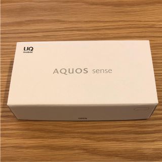 シャープ(SHARP)の七節 様専用【新品・未使用】AQUOS sence(スマートフォン本体)