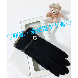 クレイサス(CLATHAS)の♡新品・未使用タグ有♡【CLATHAS】手袋(手袋)