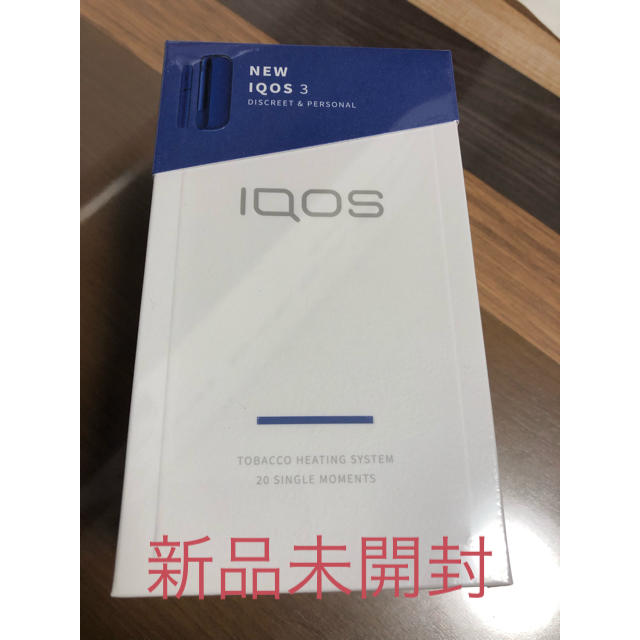 IQOS3《新品未開封》