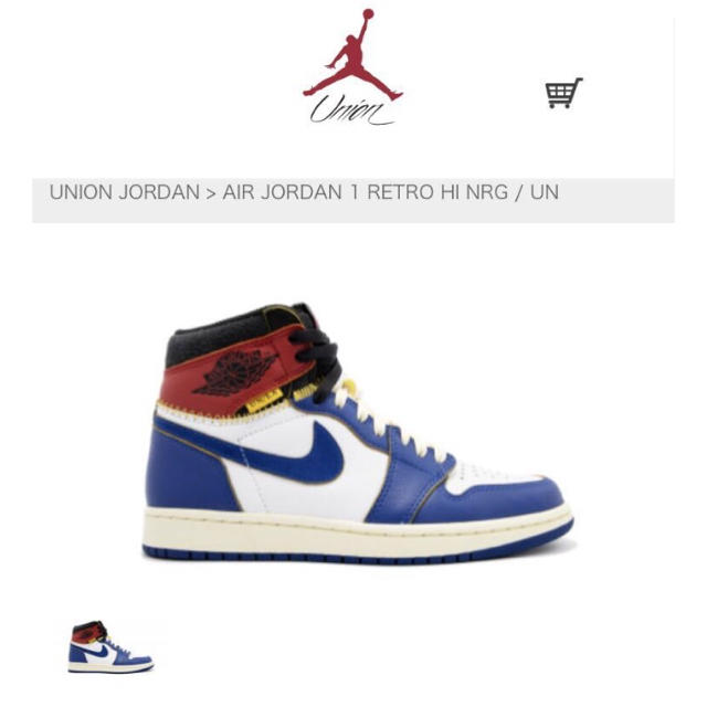 UNION x NIKE AIR JORDAN 1 RETRO HI NRG UNION x NIKE AIR JORDAN 1 RETRO HI NRG
