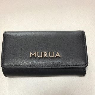 ムルーア(MURUA)の最終値下げ ムルーア キーケース (キーケース)