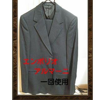 エンポリオアルマーニ(Emporio Armani)の超美品　エンポリオ・アルマーニ　スーツ(セットアップ)