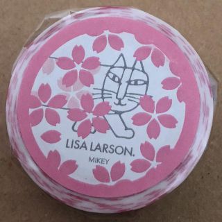 リサラーソン(Lisa Larson)の値下げリサラーソン   マスキングテープ さくらのマイキー(テープ/マスキングテープ)