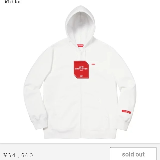 いっきゅうさま専用18ss supreme zip up hoodedメンズ