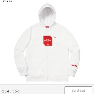 シュプリーム(Supreme)のいっきゅうさま専用18ss supreme zip up hooded(パーカー)