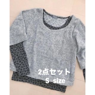 ハニーズ(HONEYS)の美品  ニットソー＊カットソー2点セット(カットソー(長袖/七分))