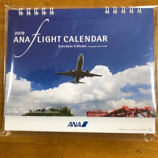 エーエヌエー(ゼンニッポンクウユ)(ANA(全日本空輸))のANA 2019年版 卓上メモカレンダー(カレンダー/スケジュール)