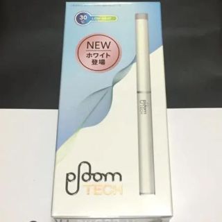 プルームテック(PloomTECH)の新品未開封‼️正規品 プルームテック スターターキット 本体 白(タバコグッズ)