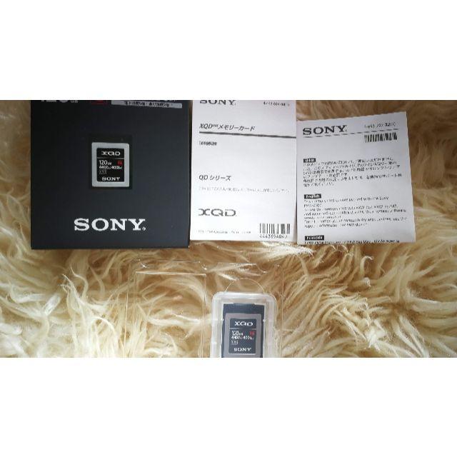 新品！SONY ソニー　XQD　カード　120gb