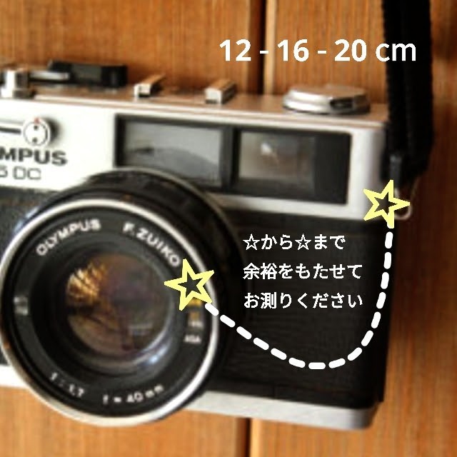 chi-yamさま**レンズキャップストラップ【ドットりぼん/ハンド】 スマホ/家電/カメラのカメラ(デジタル一眼)の商品写真