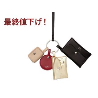 セリーヌ(celine)の最終値下げ！新品CELINE 限定Xmasカプセルコレクション マルチキーリング(名刺入れ/定期入れ)