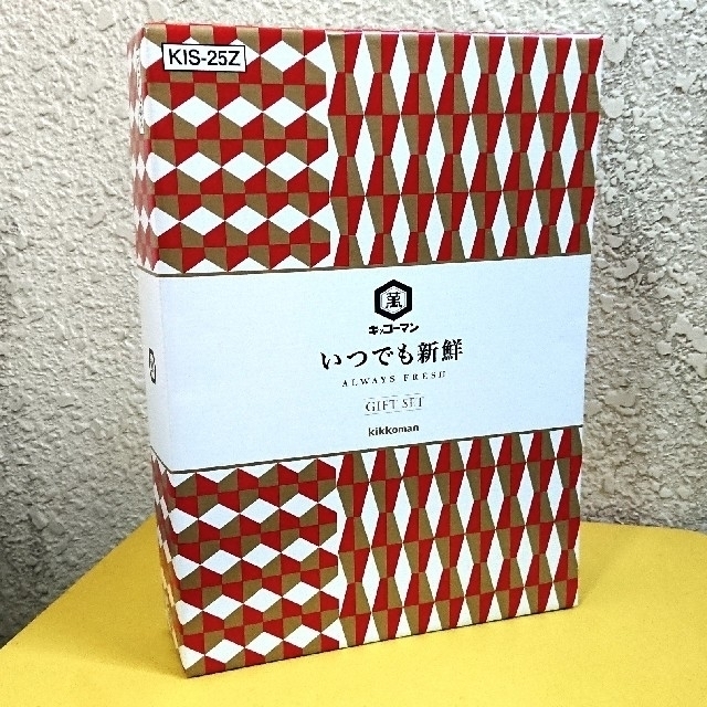 キッコーマン(キッコーマン)のキッコーマン生しょうゆ醤油／ギフトセット 食品/飲料/酒の食品(調味料)の商品写真