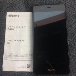 フジツウ(富士通)のarrows SV F-03H スマホ 本体のみ 美品 docomo(スマートフォン本体)