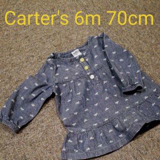 カーターズ(carter's)の（交渉中）Carter's　トップス(シャツ/カットソー)