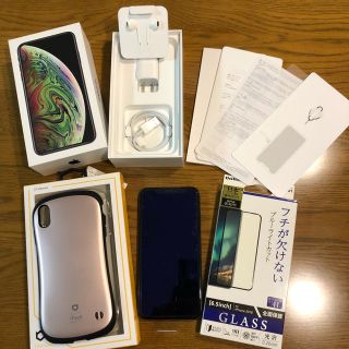 アイフォーン(iPhone)の【極美品】iPhoneXS MAX スペースグレイ 256GB SIMフリー(スマートフォン本体)