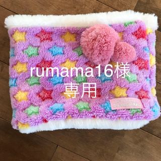 瞬足 ネックウォーマー  美品(マフラー/ストール)