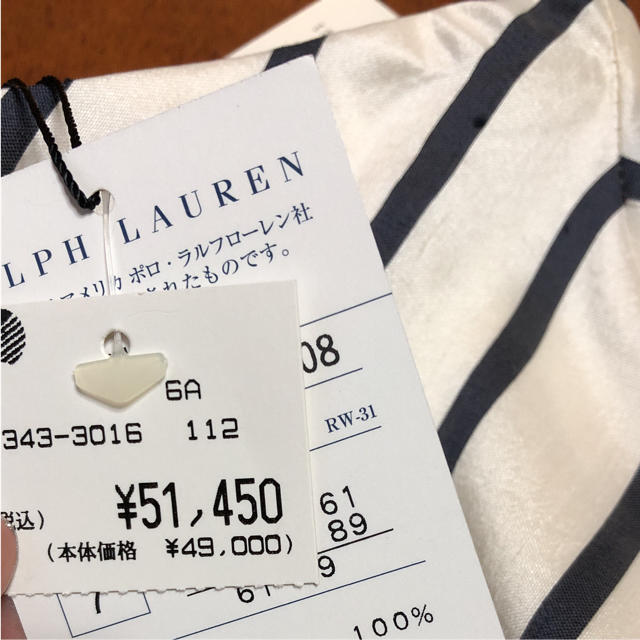 Ralph Lauren(ラルフローレン)のラルフローレン スカート レディースのスカート(ひざ丈スカート)の商品写真