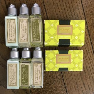 ロクシタン(L'OCCITANE)のロクシタンアメニティーとアグリアソープ セット(サンプル/トライアルキット)