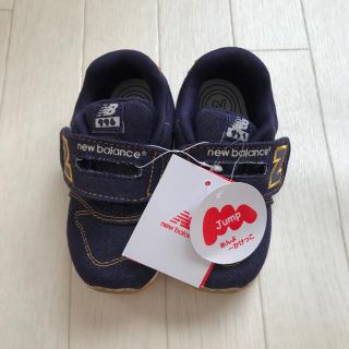 ニューバランス(New Balance)の新品☆ ニューバランス 996 サイズ14.5 (スニーカー)