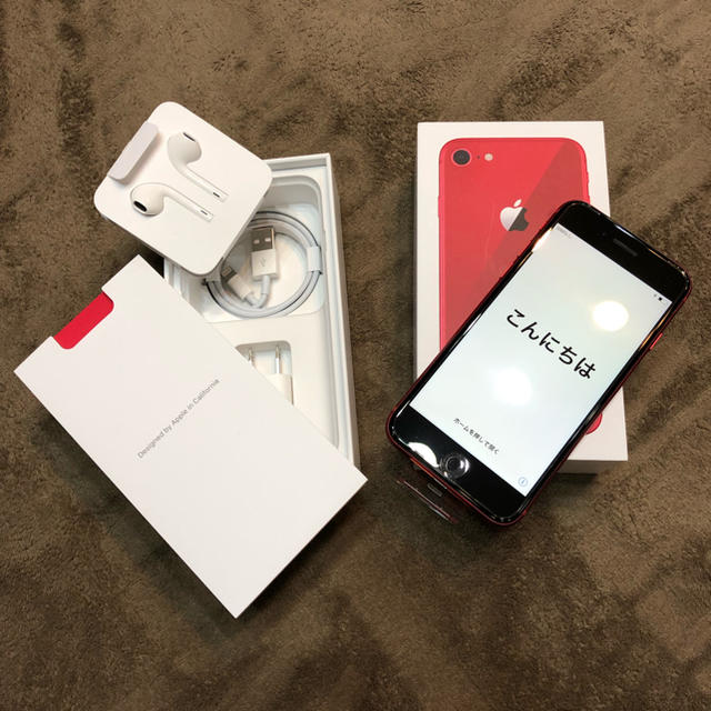 スマートフォン本体新品 iPhone8 64GB レッド ソフトバンク