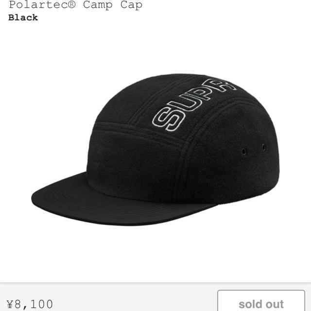 Polartec Camp Cap  black