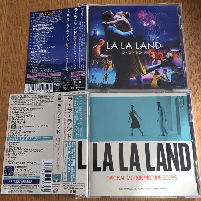 ララランド CD エンタメ/ホビーのCD(映画音楽)の商品写真