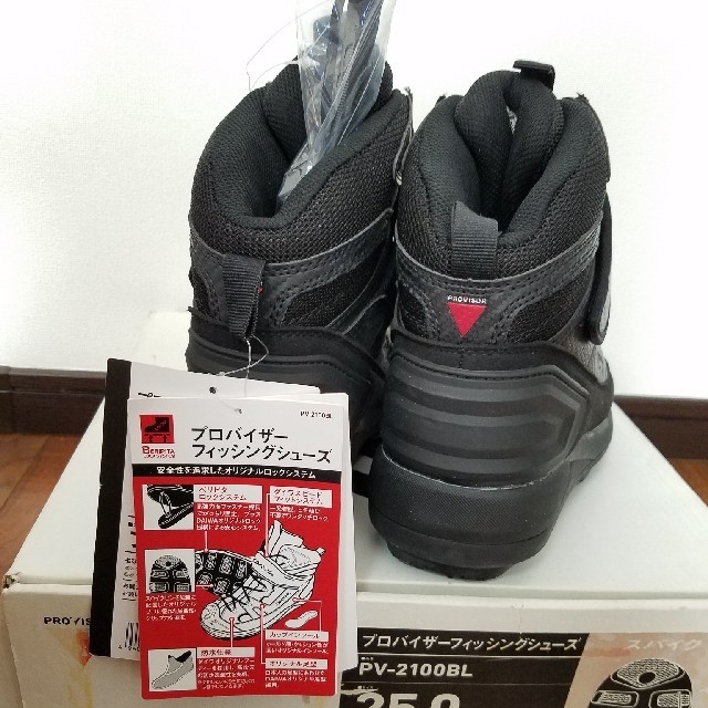 DAIWA(ダイワ)のダイワ　フィッシングシューズ　ブラック スポーツ/アウトドアのフィッシング(その他)の商品写真