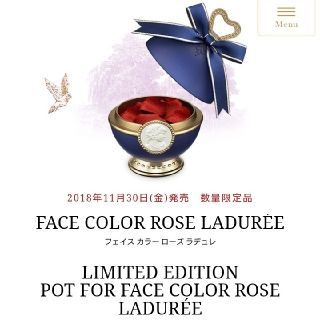 ラデュレ(LADUREE)のLADUREE クリスマス ポット チーク(フェイスカラー)