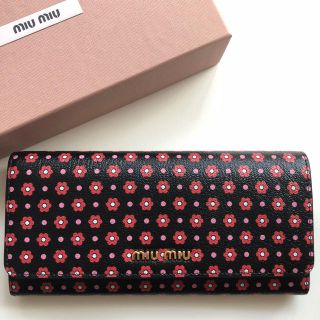 ミュウミュウ(miumiu)の値下げ miumiu  長財布 正規品 新品未使用(財布)