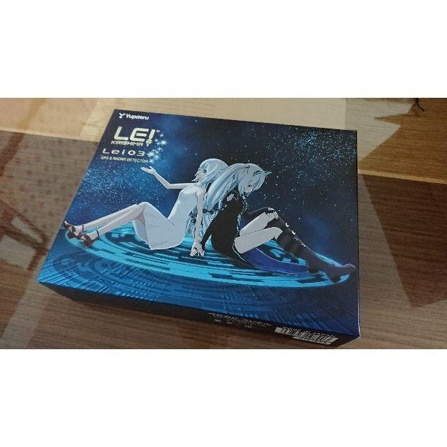 霧島レイ GPS & レーダー探知機 Lei03+ 霧島レイ GPS & レーダー探知機 Lei03+