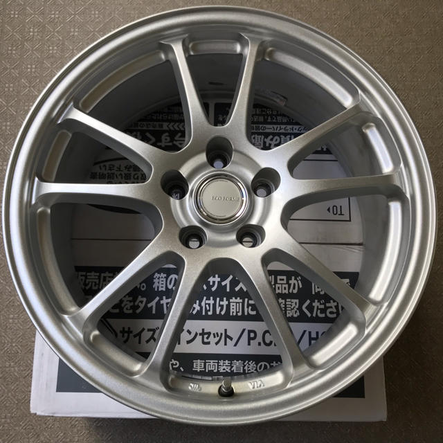 BRIDGESTONE - ブリジストン エコフォルム SE-10 アルミホイール4本の