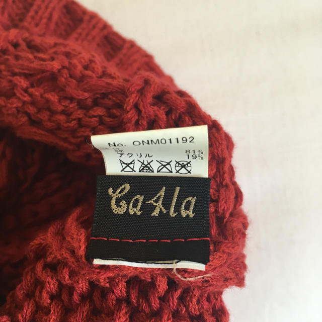 CA4LA(カシラ)のCA4LA ニット メンズの帽子(ニット帽/ビーニー)の商品写真