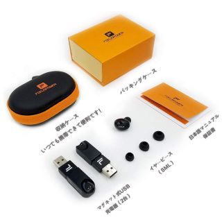 ワイヤレスイヤホン Bluetooth 新品(ヘッドフォン/イヤフォン)