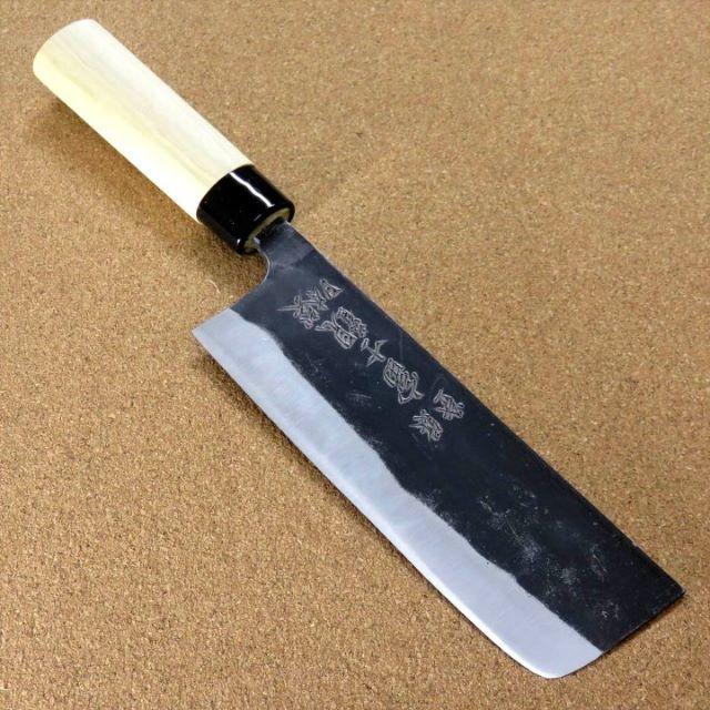 関の刃物 菜切り包丁 160mm 黒打 青紙2号 軟鉄 野菜切り 両刃の通販 by ねねち's shop｜ラクマ