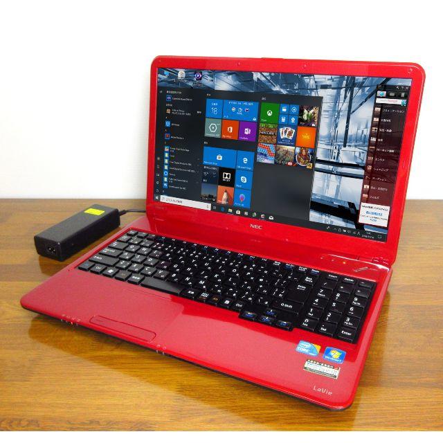 NEC LaVie 15.6型 Core i5 ブルーレイ SSD可 2022新商品 49.0%割引 www ...