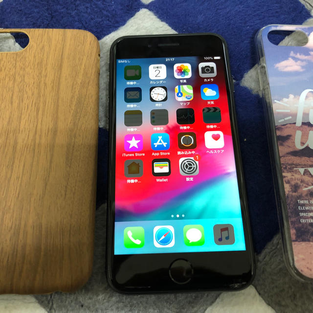 iPhone 8 au sg 送料無料 バッテリー消費一桁  ケースセットスマートフォン本体