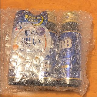 エーザイ(Eisai)のチョコラBBリッチセラミド 3本(その他)