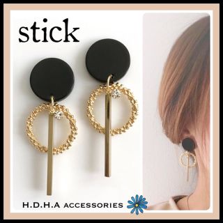 ❤︎３点目無料 ハンドメイドピアス stick❤︎(ピアス)