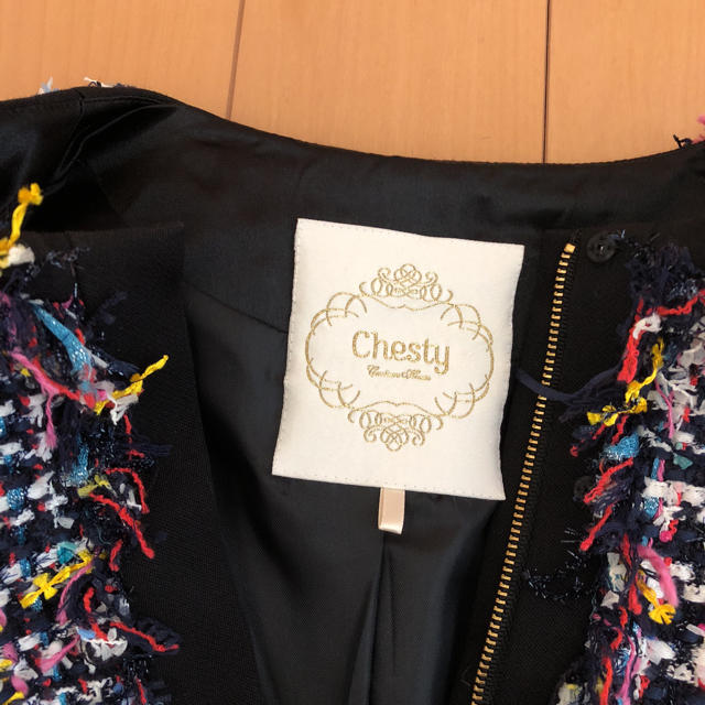 Chesty(チェスティ)のChesty ペプラムジャケット レディースのジャケット/アウター(ノーカラージャケット)の商品写真