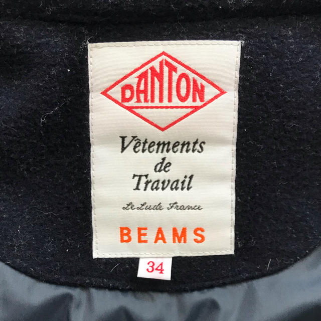 DANTON(ダントン)のDanton×beams  ダウンベスト レディースのジャケット/アウター(ダウンベスト)の商品写真