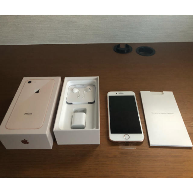 Apple(アップル)のiphone8 onebrid様専用 スマホ/家電/カメラのスマートフォン/携帯電話(スマートフォン本体)の商品写真