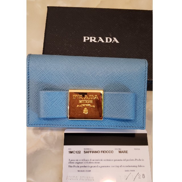 PRADA リボン付きカードケース　ブルー