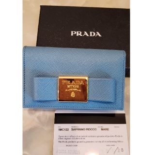 プラダ(PRADA)のPRADA リボン付きカードケース　ブルー　(名刺入れ/定期入れ)