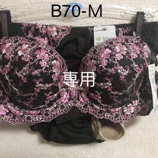 トリンプ(Triumph)のトリンプ AMO`SSTYLEブラジャーB70＆ショーツMセット(ショーツ)