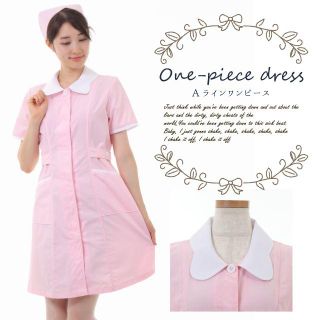 新品送無 正統派 ナース服 コスプレ 衣装 キャップ＋ヘアピン XLサイズ新品(ひざ丈ワンピース)