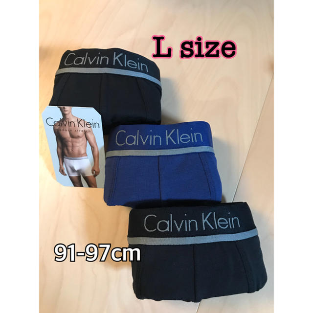 Calvin Klein(カルバンクライン)の正規品新品Calvin Klein　ボクサーパンツ 3枚組(グレー.ブラック)L メンズのアンダーウェア(ボクサーパンツ)の商品写真